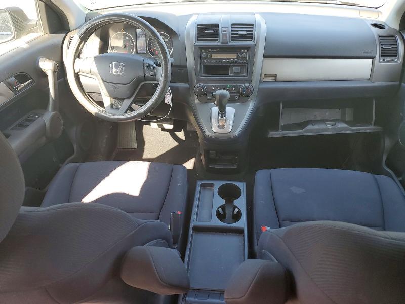 2010 Honda Cr-v მანქანა იყიდება აუქციონზე, vin: 5J6RE4H36AL093888, აუქციონის ნომერი: 69682716