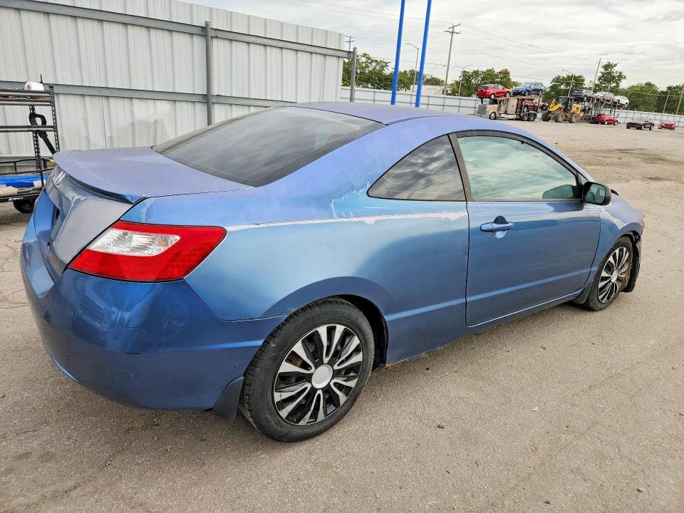 2007 Honda Civic მანქანა იყიდება აუქციონზე, vin: 2HGFG12607H555731, აუქციონის ნომერი: 70954496