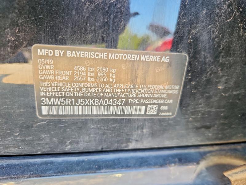 Продаж на аукціоні авто 2019 Bmw 330i, vin: 3MW5R1J5XK8A04347, номер лоту: 69009646