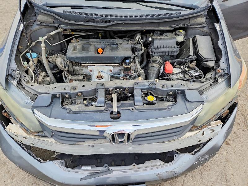 Продажа на аукционе авто 2012 Honda Civic, vin: 2HGFB2F89CH524679, номер лота: 69995406