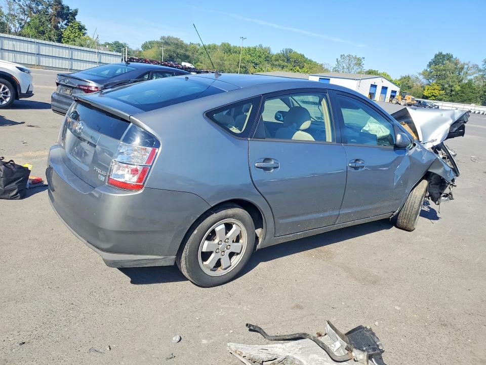 Продажа на аукционе авто 2005 Toyota Prius, vin: JTDKB20U153086619, номер лота: 69221826