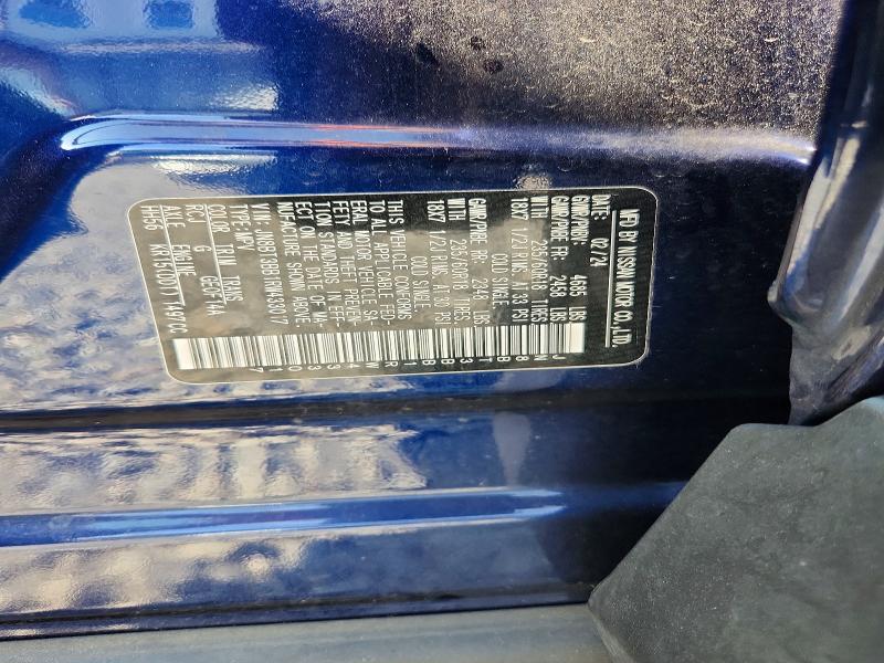 2024 Nissan Rogue მანქანა იყიდება აუქციონზე, vin: JN8BT3BB1RW433017, აუქციონის ნომერი: 69020966