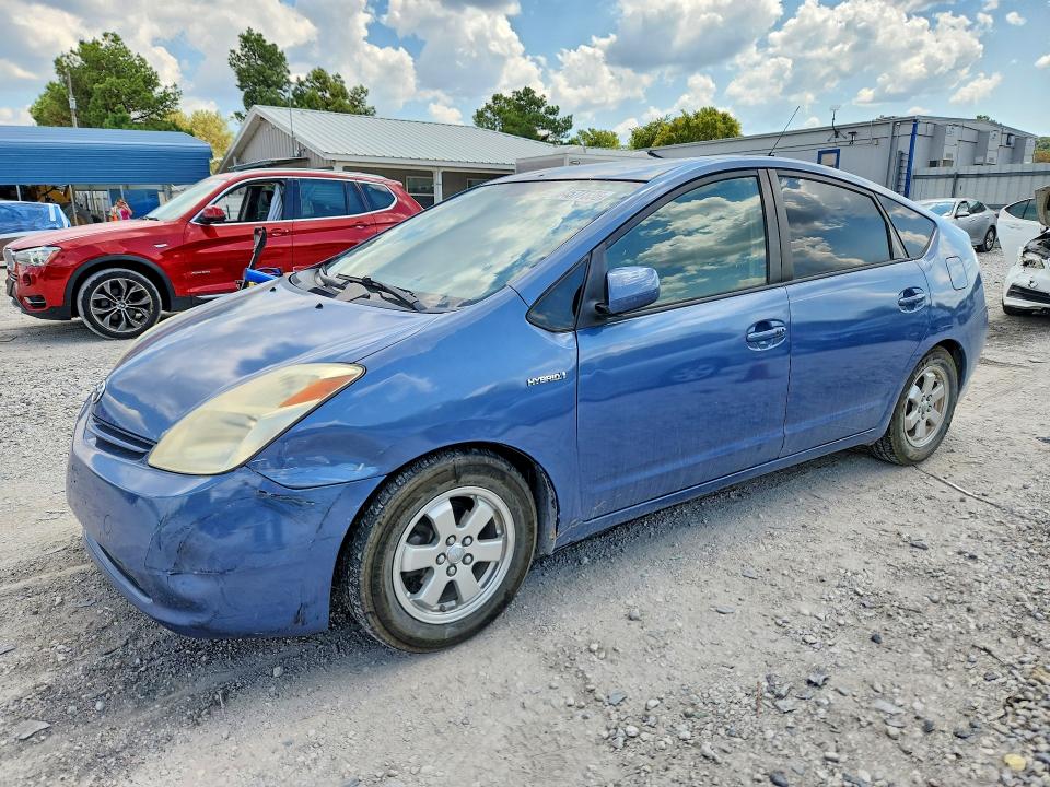 Auction sale of the 2007 Toyota Prius, vin: JTDKB20U877565678, lot number: 64577336