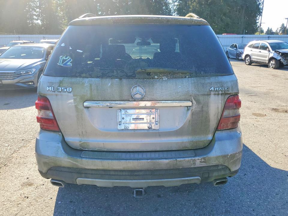 2008 Mercedes-benz Ml მანქანა იყიდება აუქციონზე, vin: 4JGBB86E78A319997, აუქციონის ნომერი: 68110676