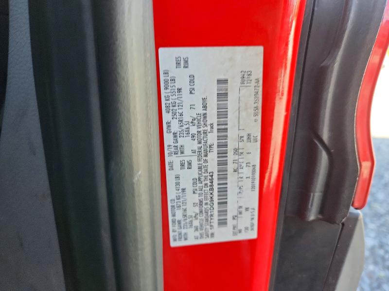 Продаж на аукціоні авто 2019 Ford Transit, vin: 1FTYR1DG9KKB84643, номер лоту: 68178106