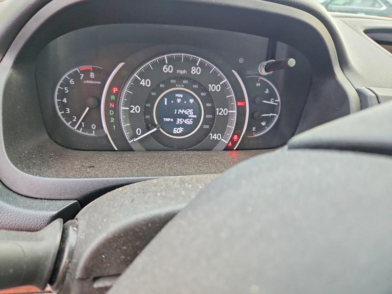 Продаж на аукціоні авто 2014 Honda Cr-v, vin: 2HKRM4H71EH665889, номер лоту: 70167026