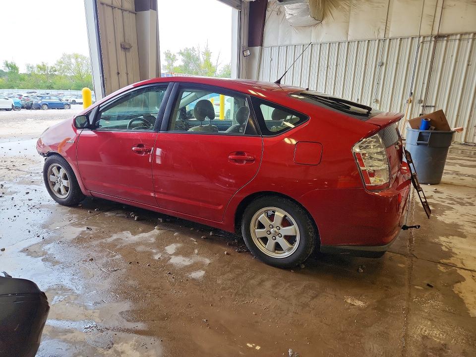 Продажа на аукционе авто 2007 Toyota Prius, vin: JTDKB20U377587703, номер лота: 69010796