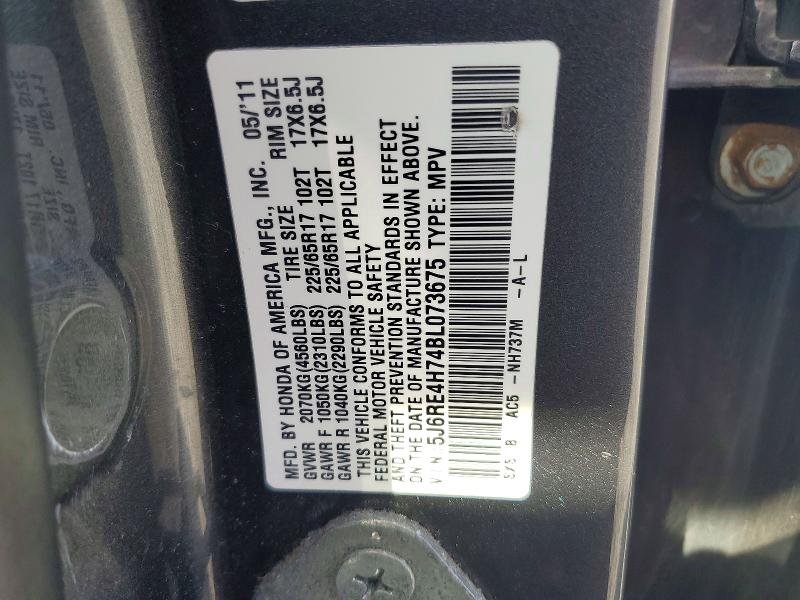 70463446 :رقم المزاد ، 5J6RE4H74BL073675 vin ، 2011 Honda Cr-v مزاد بيع