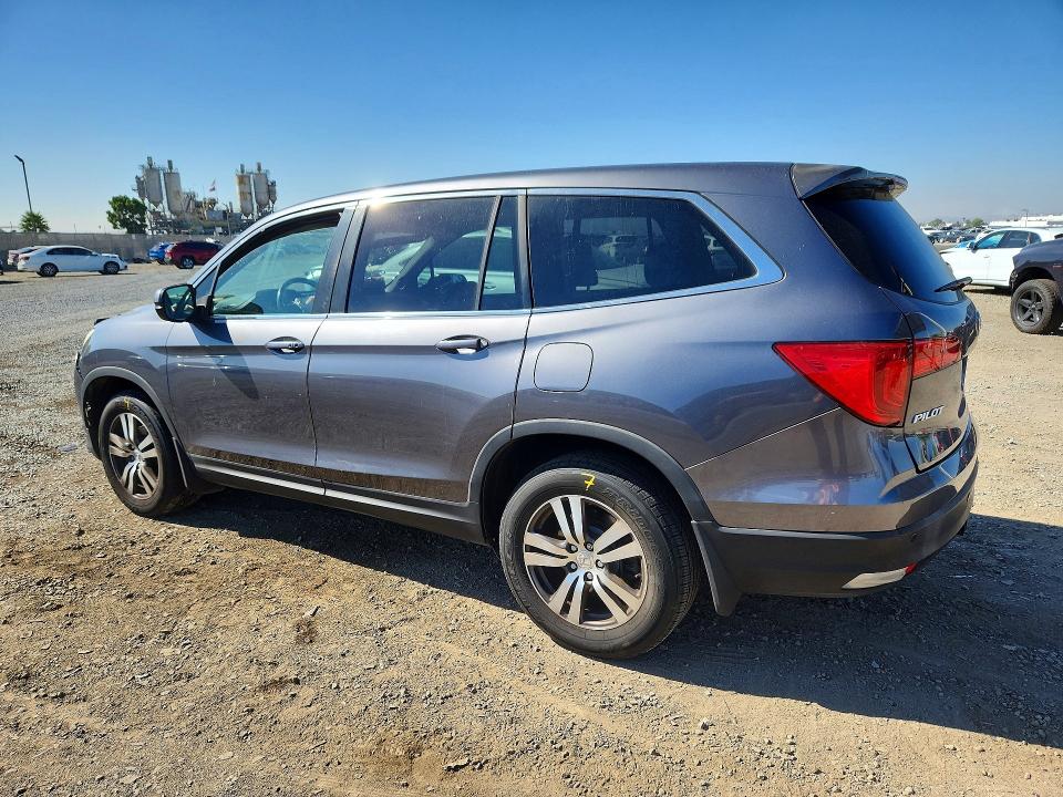 2017 Honda Pilot მანქანა იყიდება აუქციონზე, vin: 5FNYF6H71HB014220, აუქციონის ნომერი: 67043706
