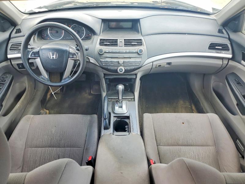 2012 Honda Accord მანქანა იყიდება აუქციონზე, vin: 1HGCP2F36CA232527, აუქციონის ნომერი: 67200926
