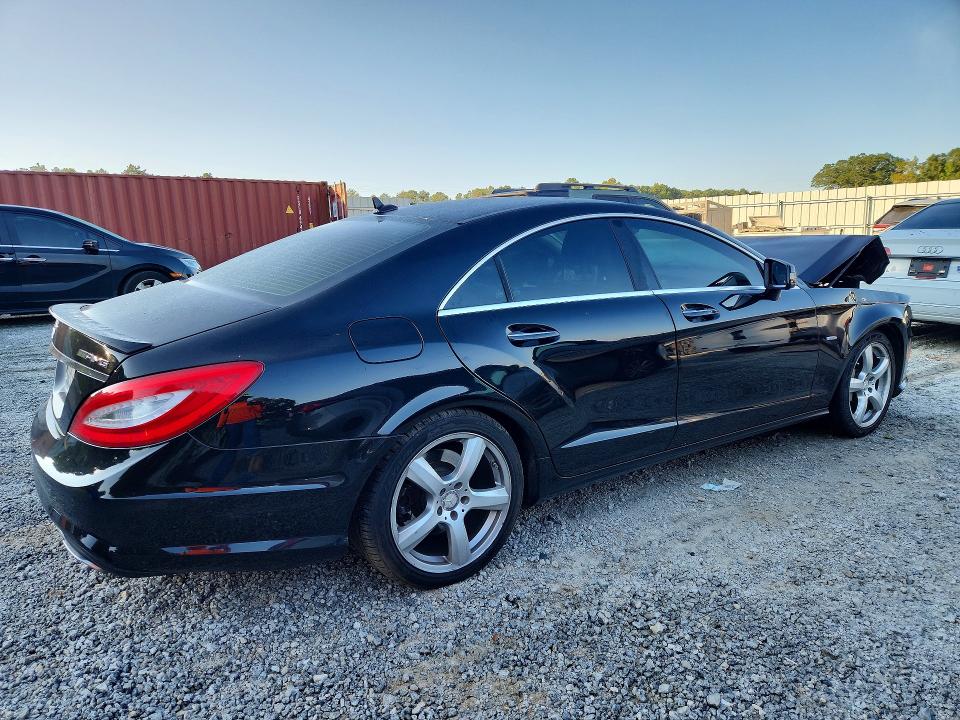 Продажа на аукционе авто 2012 Mercedes-benz Cls, vin: WDDLJ7DBXCA041920, номер лота: 67599986