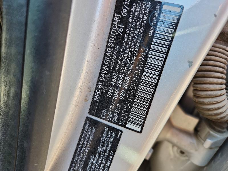 Aukcja sprzedaży 2014 Mercedes-benz Cla, vin: WDDSJ4EB0EN040943, numer aukcji: 67405886