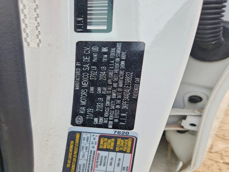 2020 Kia Forte მანქანა იყიდება აუქციონზე, vin: 3KPF34AD4LE198832, აუქციონის ნომერი: 70541226