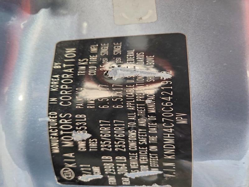 68994056 :رقم المزاد ، KNDMH4C70C6421972 vin ، 2012 Kia Sedona مزاد بيع
