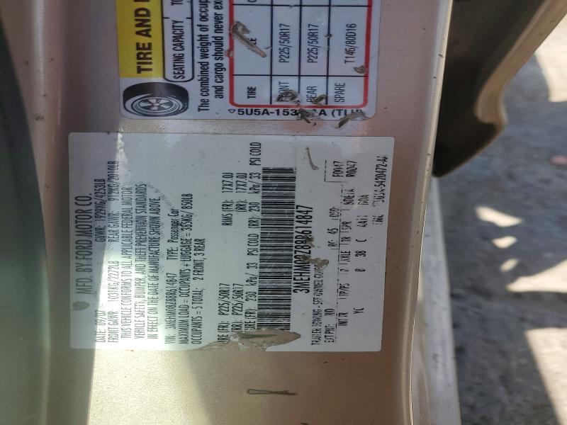 68069036 :رقم المزاد ، 3MEHM08Z88R614847 vin ، 2008 Mercury Milan مزاد بيع