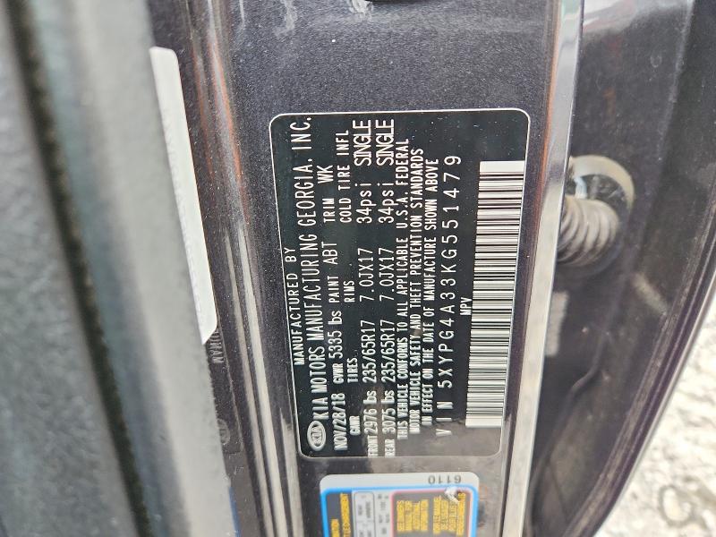 Продажа на аукционе авто 2019 Kia Sorento, vin: 5XYPG4A33KG551479, номер лота: 69543326
