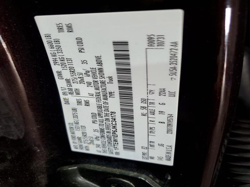 2018 Ford F150 მანქანა იყიდება აუქციონზე, vin: 1FTEW1EP6JKC34178, აუქციონის ნომერი: 68050766