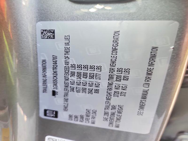 67657516 :رقم المزاد ، 1GNS5CKD6TR244707 vin ، 2026 Chevrolet Suburban مزاد بيع