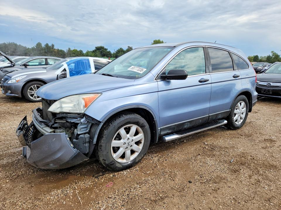 Продажа на аукционе авто 2011 Honda Cr-v, vin: 5J6RE4H40BL067250, номер лота: 68777036