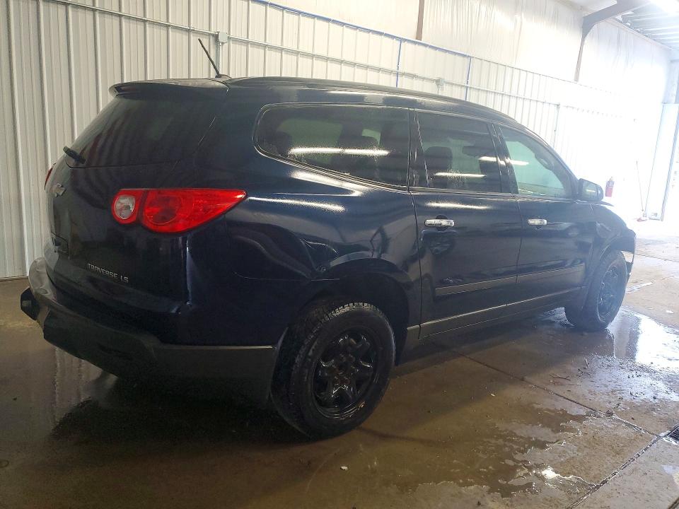 Aukcja sprzedaży 2011 Chevrolet Traverse, vin: 1GNKRFED6BJ237495, numer aukcji: 69674446