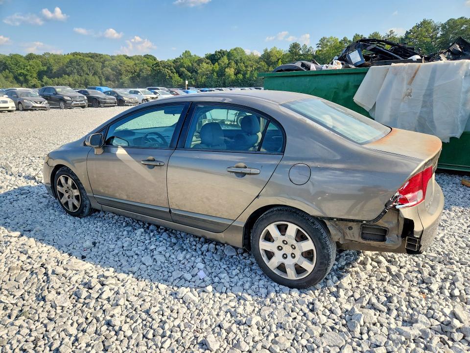 2007 Honda Civic მანქანა იყიდება აუქციონზე, vin: 1HGFA165X7L051838, აუქციონის ნომერი: 69738266