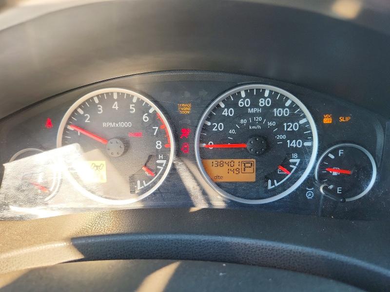 Продаж на аукціоні авто 2005 Nissan Pathfinder, vin: 5N1AR18W25C708230, номер лоту: 68103806