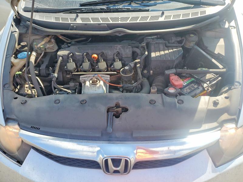 Продажа на аукционе авто 2009 Honda Civic, vin: 2HGFA16529H314193, номер лота: 69069416