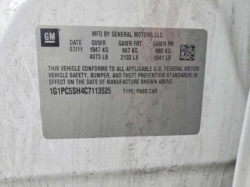 2012 Chevrolet Cruze მანქანა იყიდება აუქციონზე, vin: 1G1PC5SH4C7113525, აუქციონის ნომერი: 67603836