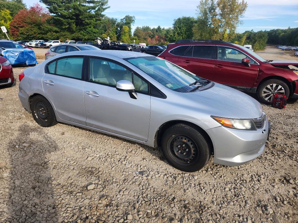2012 Honda Civic მანქანა იყიდება აუქციონზე, vin: 2HGFB2F54CH597674, აუქციონის ნომერი: 70184116