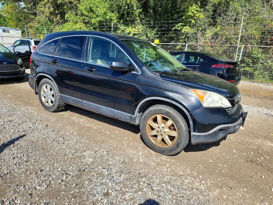 Продаж на аукціоні авто 2007 Honda Cr-v, vin: JHLRE48787C070911, номер лоту: 70458716