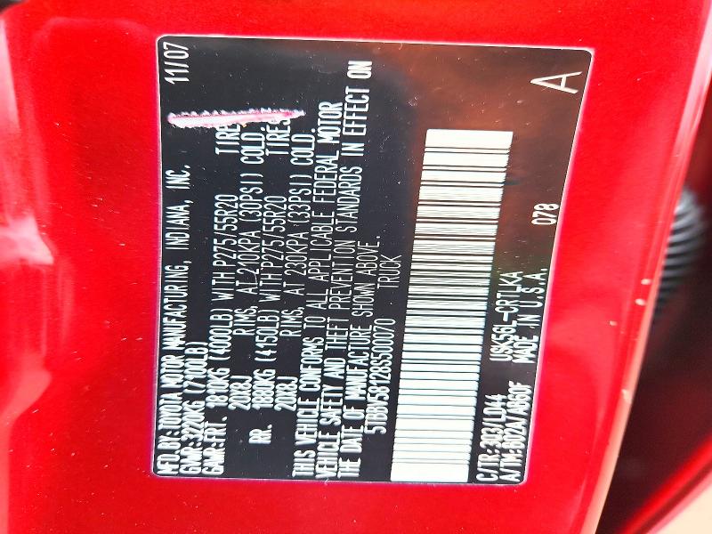 Продажа на аукционе авто 2008 Toyota Tundra, vin: 5TBBV58128S500070, номер лота: 70447286