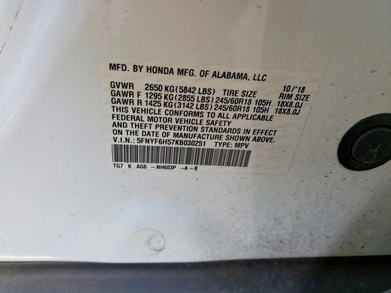 67169556 :رقم المزاد ، 5FNYF6H57KB030251 vin ، 2019 Honda Pilot مزاد بيع