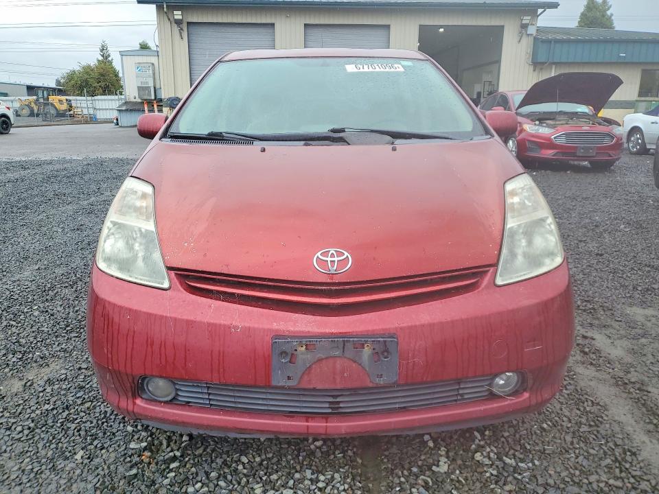 Продаж на аукціоні авто 2005 Toyt Prius, vin: JTDKB20U553004536        , номер лоту: 67701096