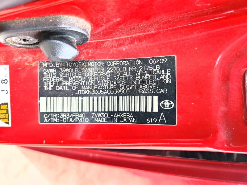 Aukcja sprzedaży 2010 Toyota Prius, vin: JTDKN3DU5A0009500, numer aukcji: 69046056