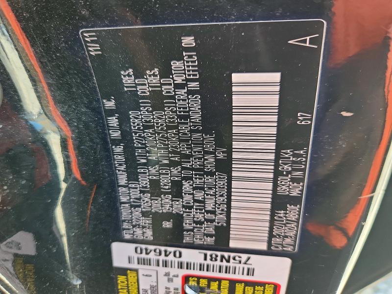 2012 Toyota Sequoia მანქანა იყიდება აუქციონზე, vin: 5TDKY5G19CS039037, აუქციონის ნომერი: 69313436