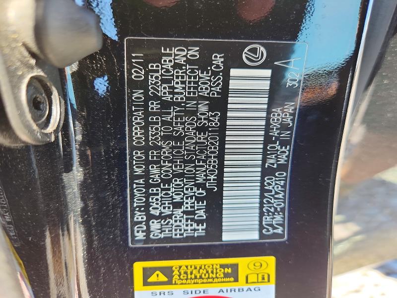 Продаж на аукціоні авто 2011 Lexus Ct, vin: JTHKD5BH0B2011843, номер лоту: 65497766