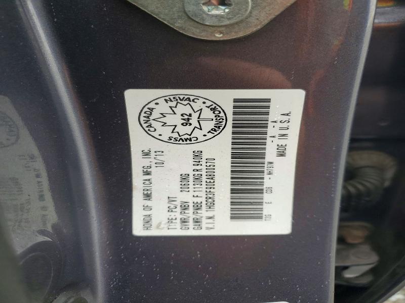 2014 Honda Accord მანქანა იყიდება აუქციონზე, vin: 1HGCR3F90EA800570, აუქციონის ნომერი: 69031746