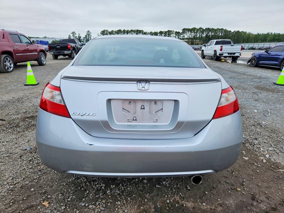 Продажа на аукционе авто 2011 Honda Civic, vin: 2HGFG1B8XBH511522, номер лота: 67424156
