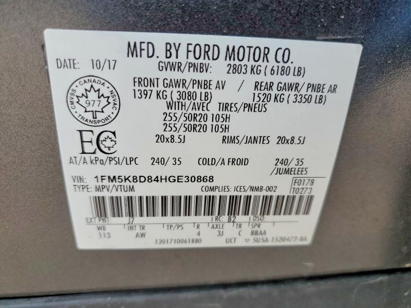 Продаж на аукціоні авто 2017 Ford Explorer, vin: 1FM5K8D84HGE30868, номер лоту: 70627386