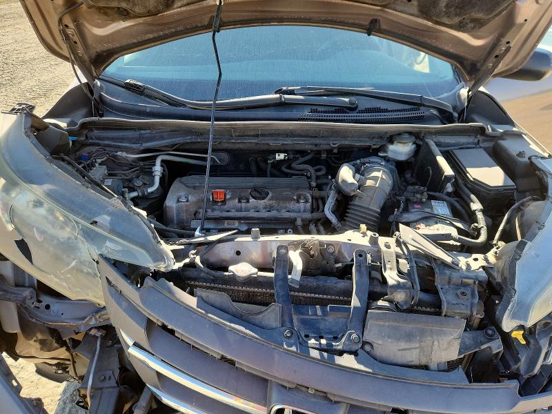 2014 Honda Cr-v მანქანა იყიდება აუქციონზე, vin: 5J6RM4H3XEL013470, აუქციონის ნომერი: 69572696