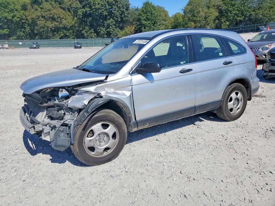 2009 Honda Cr-v მანქანა იყიდება აუქციონზე, vin: JHLRE48309C018818, აუქციონის ნომერი: 70701496
