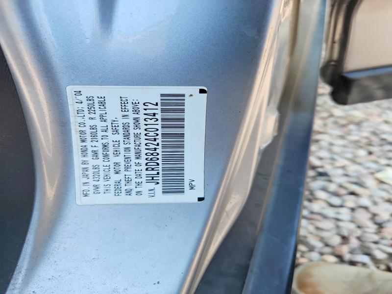 Aukcja sprzedaży 2004 Honda Cr-v, vin: JHLRD68424C013412, numer aukcji: 67513676