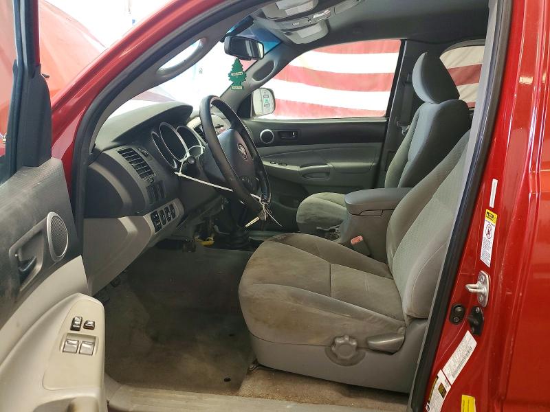 2009 Toyota Tacoma მანქანა იყიდება აუქციონზე, vin: 5TEUX42N89Z641732, აუქციონის ნომერი: 70791596