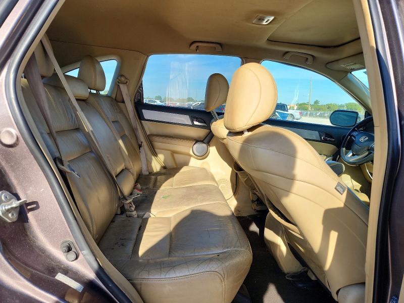 2011 Honda Cr-v მანქანა იყიდება აუქციონზე, vin: 5J6RE4H72BL049410, აუქციონის ნომერი: 70834636