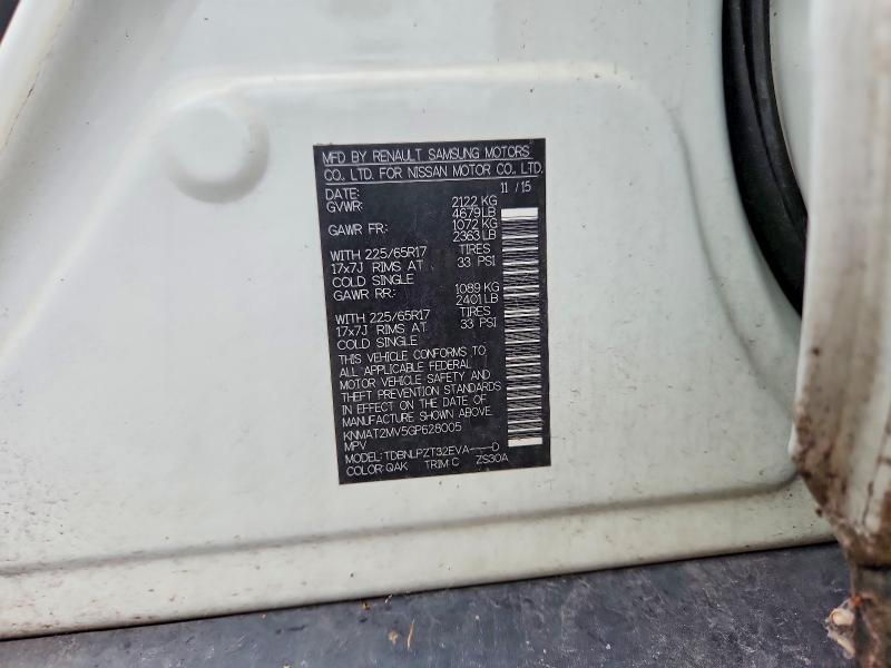 70321536 :رقم المزاد ، KNMAT2MV5GP628005 vin ، 2016 Nissan Rogue مزاد بيع