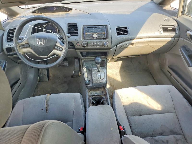 Продажа на аукционе авто 2007 Honda Civic, vin: 1HGFA168X7L141419, номер лота: 67188086