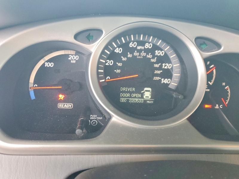 2006 Toyota Highlander მანქანა იყიდება აუქციონზე, vin: JTEEW21AX60014029, აუქციონის ნომერი: 68268806