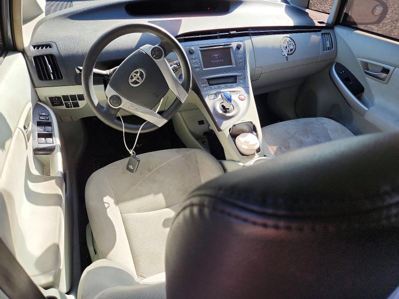 2015 Toyota Prius მანქანა იყიდება აუქციონზე, vin: JTDKN3DU3F0395776, აუქციონის ნომერი: 71020086