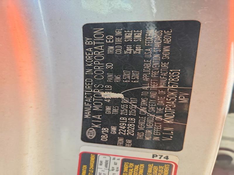 70727246 :رقم المزاد ، KNDJP3A50K7678351 vin ، 2019 Kia Soul مزاد بيع
