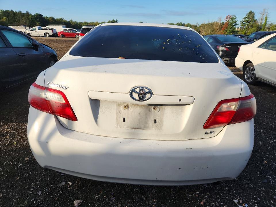 Продажа на аукционе авто 2009 Toyota Camry, vin: 4T1BE46K19U812158, номер лота: 69648646